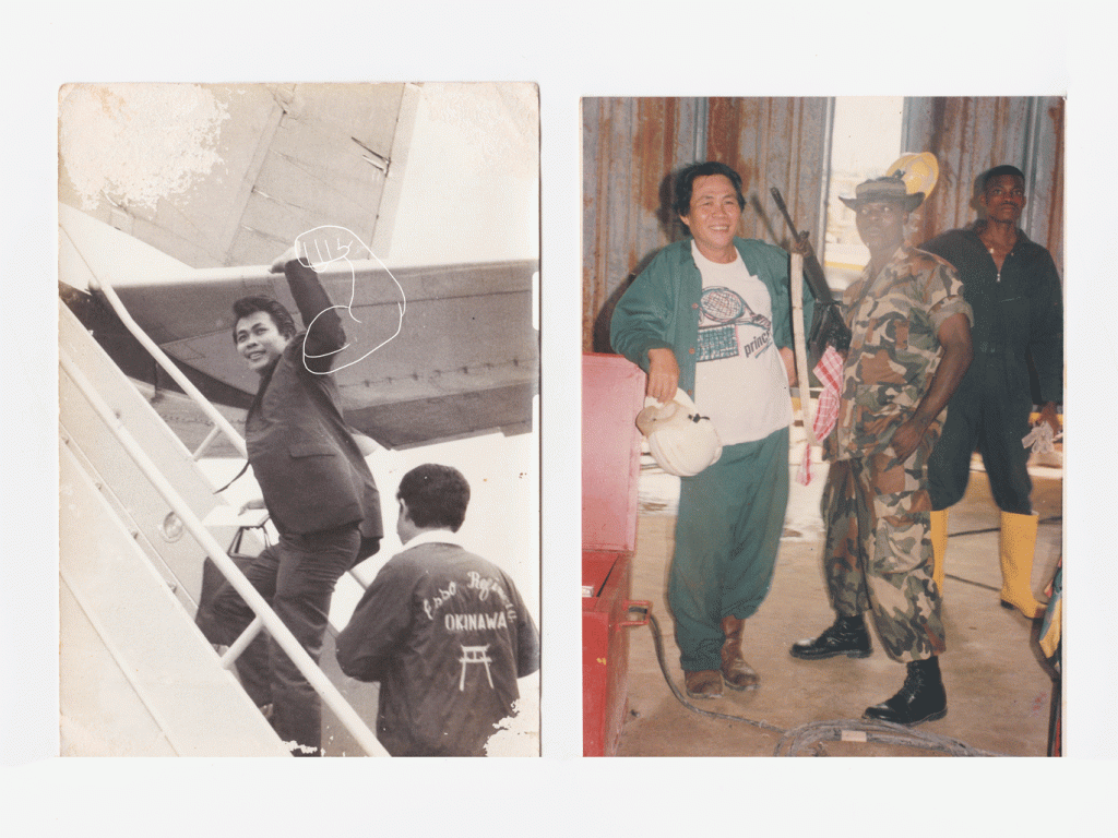 Two archival photos of Filipino man Joeffrey Ani. On the left, he boards a plane in Okinawa in the '70s. On the right, he poses next to a Nigerian army camp guard in Delta State, Nigeria in 1998. A doodle animation outlines the gun and places a flex over Joeffrey's arm.