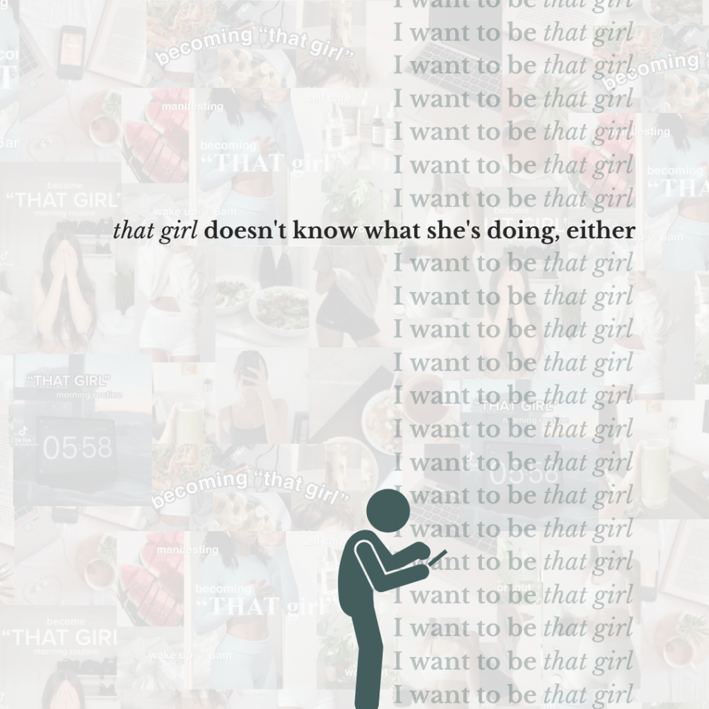 a quote that says "that girl doesn't know what she's doing either"