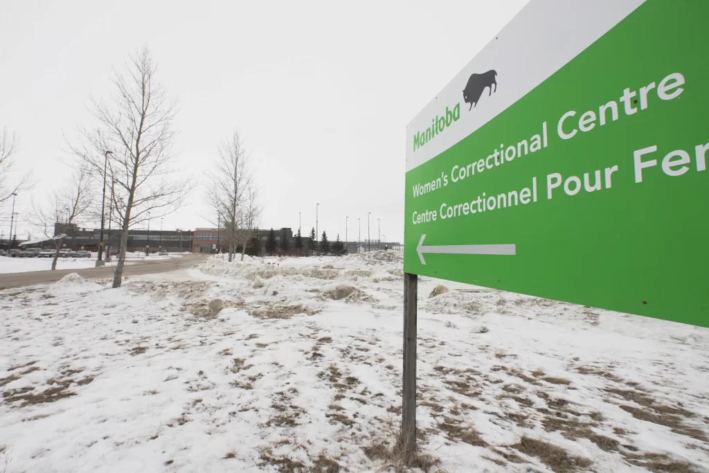 The exterior of the Women's Correctional Centre.